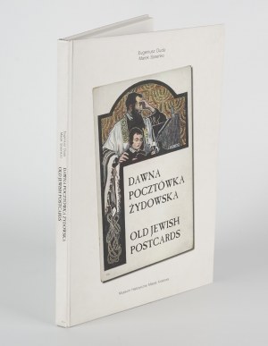 DUDA Eugeniusz, SOSENKO Marek - Cartes postales juives anciennes de la collection de Marek Sosenko [1997].
