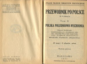 Führer durch Polen. Band II. Südostpolen [1937] [Lwów, Przemyśl, Lublin, Zamość, Łuck, Tarnopol] [Kopie aus der Büchersammlung von J. Jeljaszewicz].