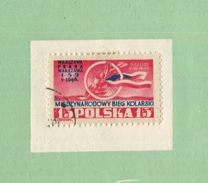 Sportowe znaczki Polski Ludowej 1947-1955 [1955]