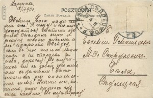 [Postcard] Karczówka near Kielce [1911].