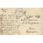 [pocztówka] Chęciny. Ogólny widok [1911]