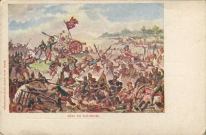 [postcard] ELJASZ-RADZIKOWSKI Walery - Battle of Racławice