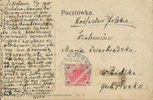 [Postcard] Pieniny. Sokolica [1905].