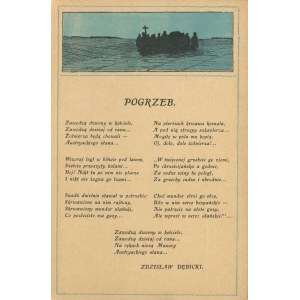 [carte postale] Funérailles (Zdzisław Dębicki)
