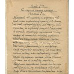 SIKORSKI Jan Feliks - Mechaniczna uprawa gleby [skrypt dla studentów 1894]