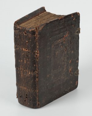 Альфа и Омега (Collection of Christian instructions of the Fathers of the Church) [Vilnius 1786].