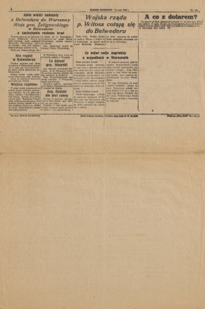 Der Rote Kurier. Erste außerordentliche Ausgabe. Nummer 109 vom 14. Mai 1926 [Mai-Coup].