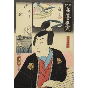 Utagawa KUNISADA (1786-1865), Utagawa HIROŠIGE (1797-1858), herec Suketakaya Takasuke III jako Nagoya Sanza - ze série Tôto kômei kaiseki zukushi.