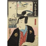 Utagawa KUNISADA (1786-1865), Utagawa HIROSHIGE (1797-1858), Aktor Suketakaya Takasuke III jako Nagoya Sanza - z cyklu „Tôto kômei kaiseki zukushi”