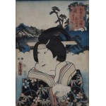 Utagawa KUNISADA (1786-1865), Porträts von Kabuki-Schauspielern - aus der Serie Tokaido Goju-san Tsugi no Uchi - 5 Stk.