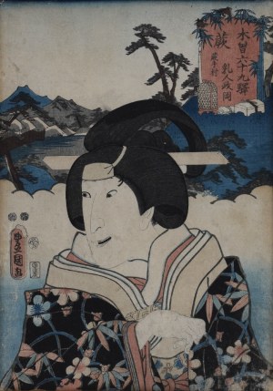 Utagawa KUNISADA (1786-1865), Portrety aktorów kabuki - z serii „Tokaido Goju-san Tsugi no Uchi” - 5 szt.