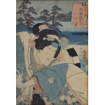 Utagawa KUNISADA (1786-1865), Porträts von Kabuki-Schauspielern - aus der Serie Tokaido Goju-san Tsugi no Uchi - 5 Stk.