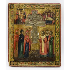 Icon - Jesus Christ Crucified