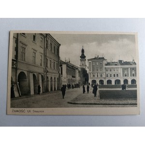 POCZTÓWKA ZAMOŚĆ ULICA STASZICA PRZEDWOJENNA 1934 R