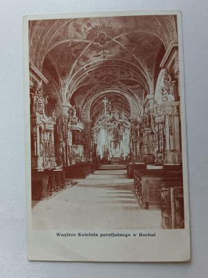 POSTCARD BOCHNIA INTERIOR OF THE PARISH CHURCH, STAMP SLOTWINA, STAMP