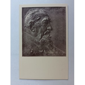 POCZTÓWKA MALARSTWO ST. SUCHARDA ADOLF HEYDUK PRZEDWOJENNA