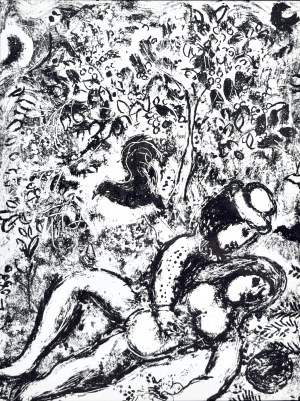 Marc Chagall (1887-1985), Para pod drzewem (Le Couple a L'Arbre), 1963