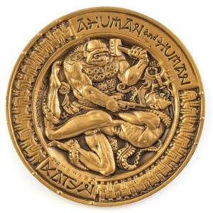 MEDAL KATYŃSKI, 1977