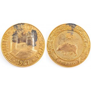 MEDAL, TYSIĄCLECIE MIASTA PRZEMYŚLA, 1961