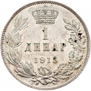 Peter I., 1 Dinar 1915