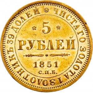 Nicholas I., 5 Roubles 1851, СПБ-АГ