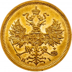 Alexander II., 5 Roubles 1870, СПБ-НІ