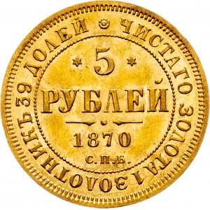 Alexander II., 5 Roubles 1870, СПБ-НІ