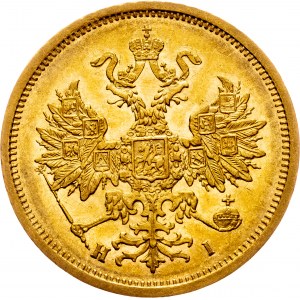 Alexander II., 5 Roubles 1874, СПБ-НІ