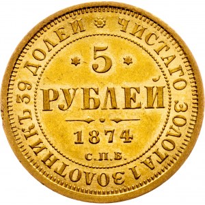 Alexander II., 5 Roubles 1874, СПБ-НІ