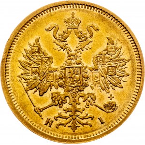 Alexander II., 5 Roubles 1877, СПБ-НІ