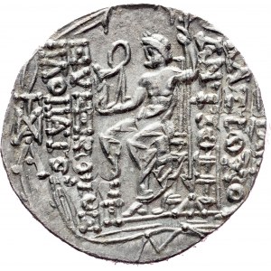 Philippos Philadelphos, Tetradrachm 95/4-76/5 BC, Antioch