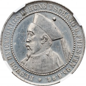 Te Tsung (Kwang Su), Medal 1896, Li Hung Chang