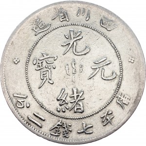 Guangxu, 1 Yuan ND (1901-1908), Szechuan