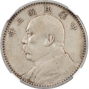 Republic, 1 Dollar 3 (1914), Fat Man