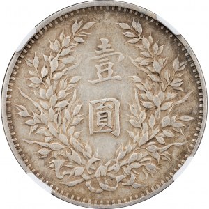 République, 1 Dollar 3 (1914), Fat Man