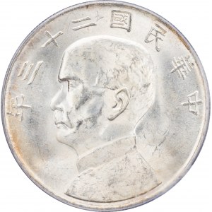 Republic, 1 Dollar 23 (1934), Junk
