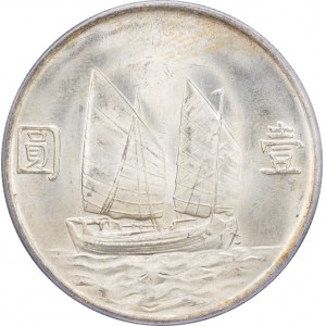 Republic, 1 Dollar 23 (1934), Junk