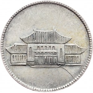 Yunnan Provinz, 20 Cents 38 (1949), Kunming