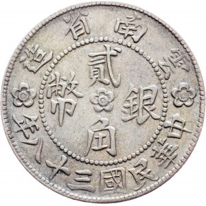 Yunnan Provinz, 20 Cents 38 (1949), Kunming