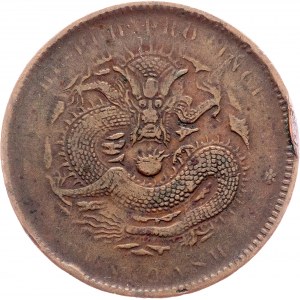 China, 10 Cash