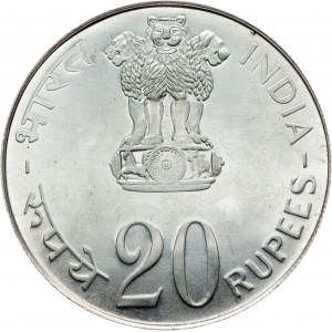 India, 20 Rupees 1973, Mumbai