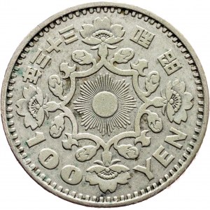 Shōwa, 100 Yen 33 (1958)