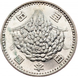 Shōwa, 100 jenů 39 (1964)