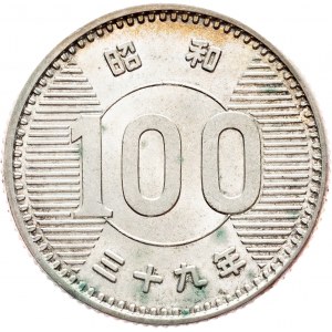 Shōwa, 100 jenů 39 (1964)