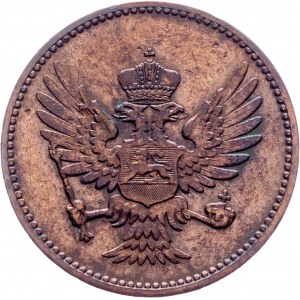 Nicholas I., 2 Pare 1906