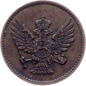 Nicholas I., 1 Para 1914