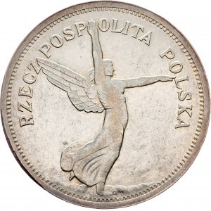 Poland, 5 Zlotych 1928, Brussels