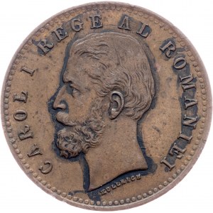 Carol I., 2 Bani 1900, Hamburg