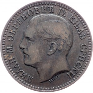 Milan Obrenović IV., 10. Februar 1879