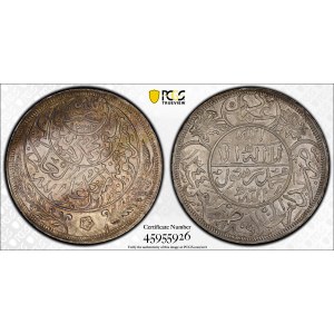 Yahya Muhammad Hamid ed-Din, 1 Riyal AH1344 (1925)